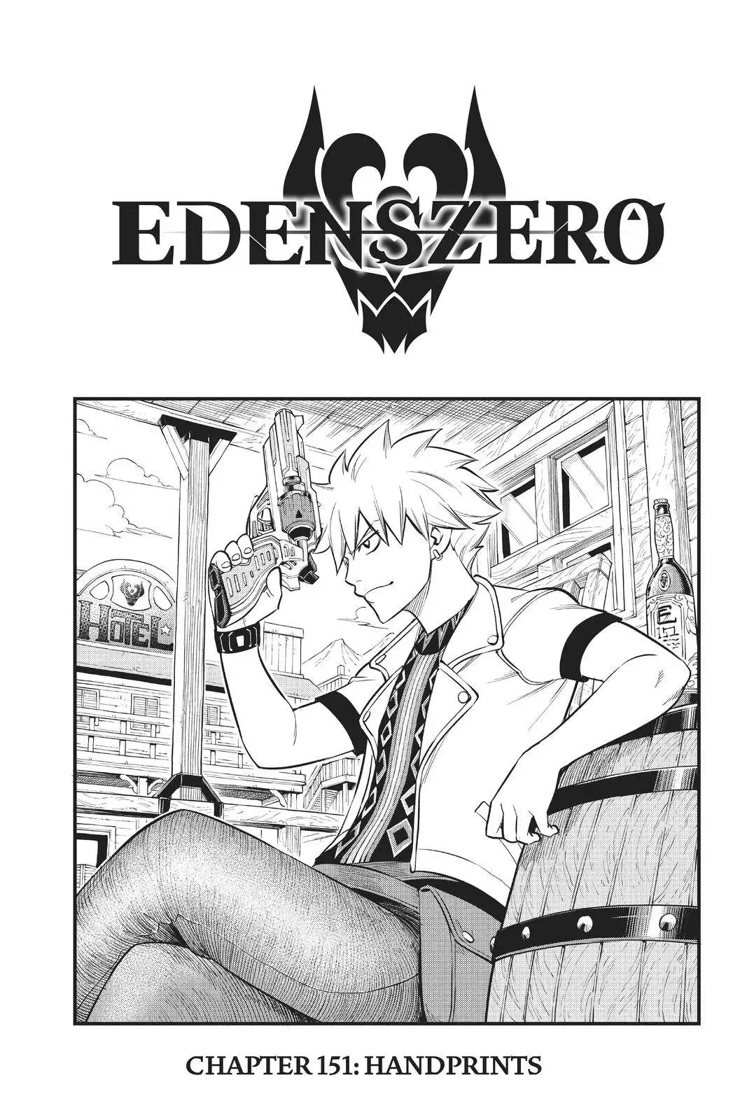 Eden's Zero Chapter 151 2